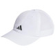 Adidas Καπέλο Running Essentials Aeroready